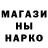 Кетамин VHQ Dannhy Mir