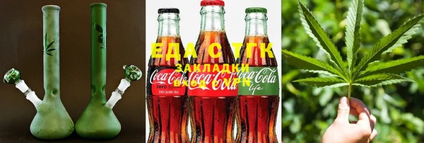 марки nbome Арсеньев