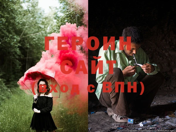 ECSTASY Абдулино