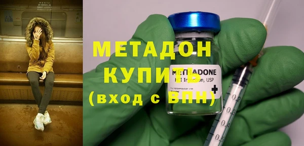 стафф Аркадак