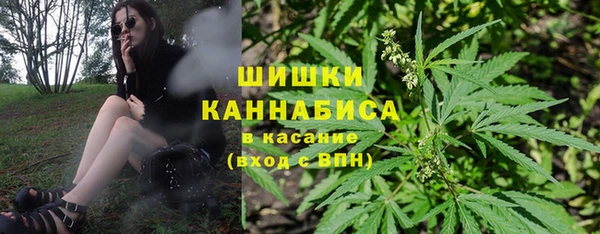 марки nbome Арсеньев