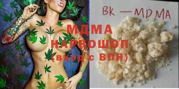 круглые Алзамай