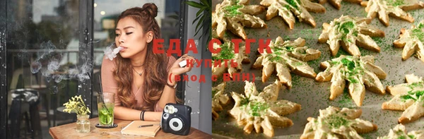 круглые Алзамай