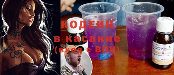 таблы Алексеевка