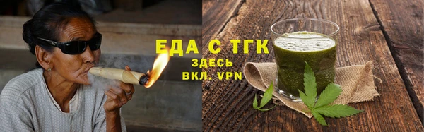 марки nbome Арсеньев